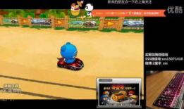 新sss在线视频,科技与生活的完美融合