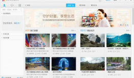 莹石云视频,探索未来智能视觉体验的无限可能