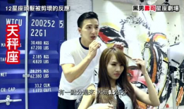 玄学大师见鬼直播91,揭秘见鬼真相，91神秘事件全程解析